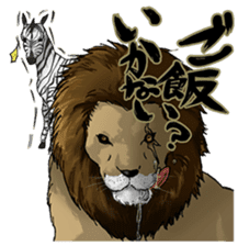 Talk of an animal kingdom sticker #5027118