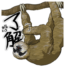 Talk of an animal kingdom sticker #5027121