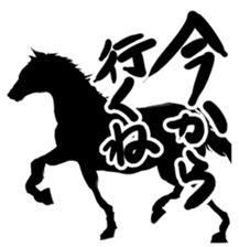 Talk of an animal kingdom sticker #5027124