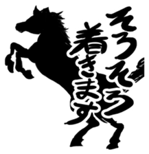 Talk of an animal kingdom sticker #5027125