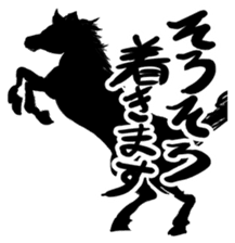 Talk of an animal kingdom sticker #5027125