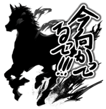 Talk of an animal kingdom sticker #5027126