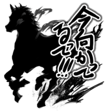 Talk of an animal kingdom sticker #5027126