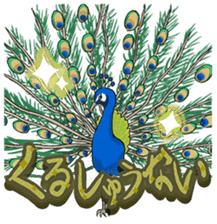 Talk of an animal kingdom sticker #5027142