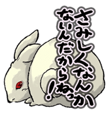 Talk of an animal kingdom sticker #5027143