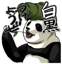 Talk of an animal kingdom sticker #5027145