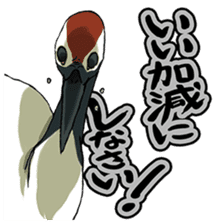 Talk of an animal kingdom sticker #5027146