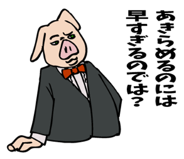 Butler Pig struggling for cheering. sticker #5027312