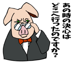 Butler Pig struggling for cheering. sticker #5027313