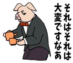 Butler Pig struggling for cheering. sticker #5027317