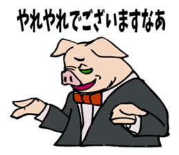Butler Pig struggling for cheering. sticker #5027319