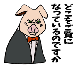 Butler Pig struggling for cheering. sticker #5027322