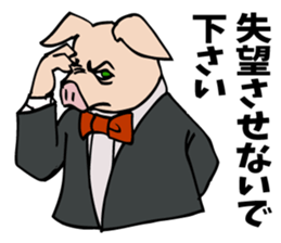 Butler Pig struggling for cheering. sticker #5027325