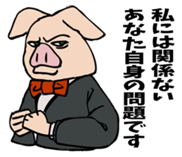 Butler Pig struggling for cheering. sticker #5027327