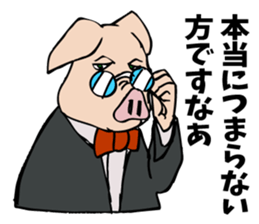 Butler Pig struggling for cheering. sticker #5027329