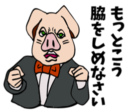 Butler Pig struggling for cheering. sticker #5027335