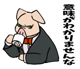 Butler Pig struggling for cheering. sticker #5027336