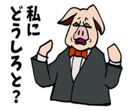 Butler Pig struggling for cheering. sticker #5027337
