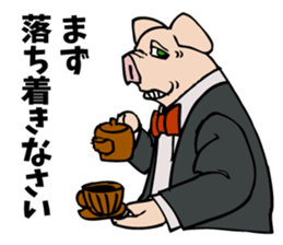 Butler Pig struggling for cheering. sticker #5027341