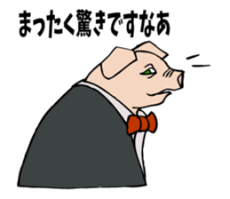 Butler Pig struggling for cheering. sticker #5027344