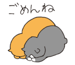 kagonyan sticker #5027474