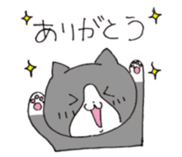 kagonyan sticker #5027475