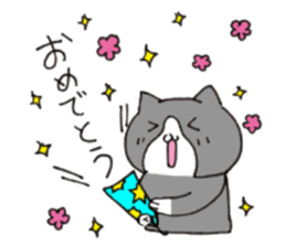 kagonyan sticker #5027481