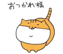 kagonyan sticker #5027493