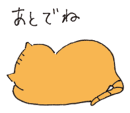 kagonyan sticker #5027495