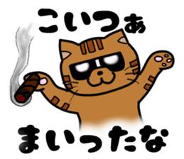 dandy and hardboiled cat sticker #5027530