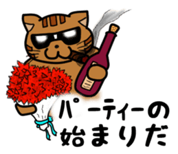 dandy and hardboiled cat sticker #5027537