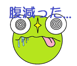 Mr. Caro lie. sticker #5027590