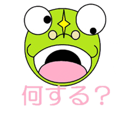 Mr. Caro lie. sticker #5027591