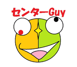 Mr. Caro lie. sticker #5027592