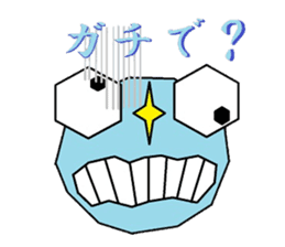 Mr. Caro lie. sticker #5027595