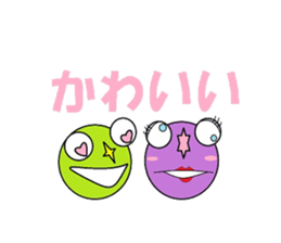 Mr. Caro lie. sticker #5027599