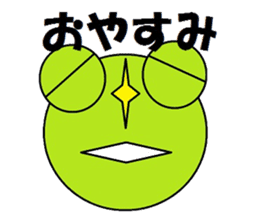 Mr. Caro lie. sticker #5027600