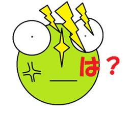 Mr. Caro lie. sticker #5027601