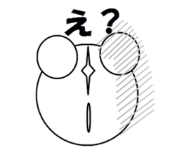 Mr. Caro lie. sticker #5027602