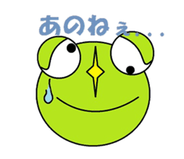 Mr. Caro lie. sticker #5027603