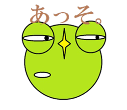 Mr. Caro lie. sticker #5027605