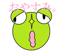 Mr. Caro lie. sticker #5027606