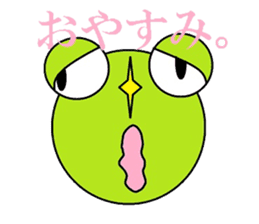 Mr. Caro lie. sticker #5027606