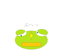 Mr. Caro lie. sticker #5027608