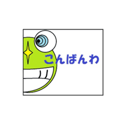 Mr. Caro lie. sticker #5027610