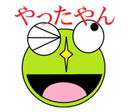 Mr. Caro lie. sticker #5027611