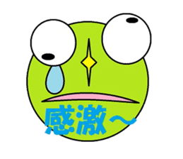 Mr. Caro lie. sticker #5027613