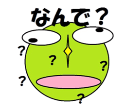 Mr. Caro lie. sticker #5027614