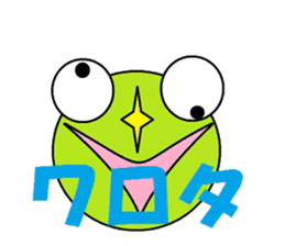 Mr. Caro lie. sticker #5027615