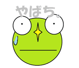 Mr. Caro lie. sticker #5027616